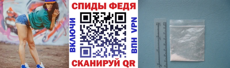 АМФЕТАМИН 98%  Купить где  Бугульма 