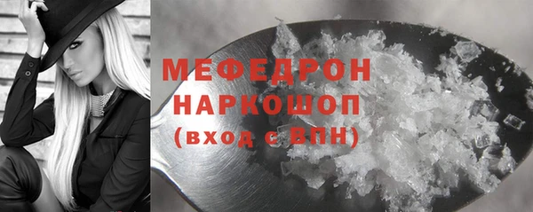 ГАЛЛЮЦИНОГЕННЫЕ ГРИБЫ Верхний Тагил