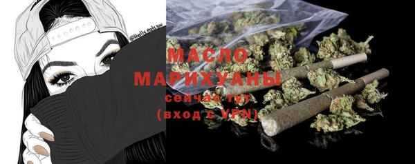 МДМА Верхнеуральск
