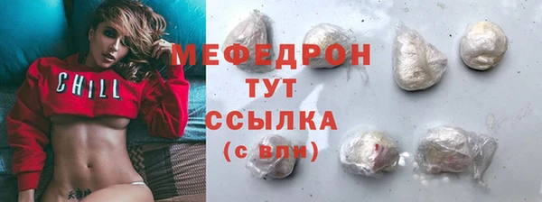 дживик Верея