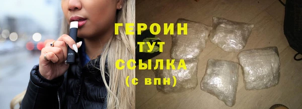 дживик Верея
