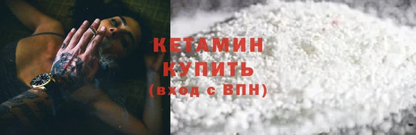 ГАЛЛЮЦИНОГЕННЫЕ ГРИБЫ Верхний Тагил