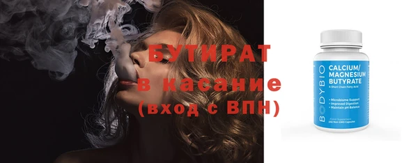 ГАЛЛЮЦИНОГЕННЫЕ ГРИБЫ Верхний Тагил