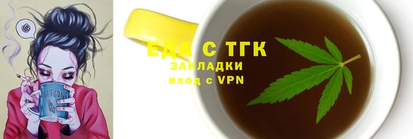 МДМА Верхнеуральск
