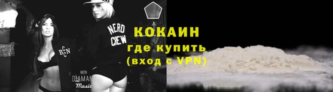 ГАЛЛЮЦИНОГЕННЫЕ ГРИБЫ Верхний Тагил