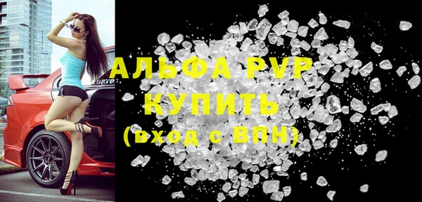 МДМА Верхнеуральск