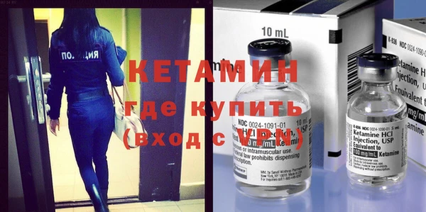 ГАЛЛЮЦИНОГЕННЫЕ ГРИБЫ Верхний Тагил