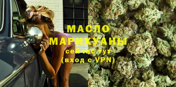 дживик Верея