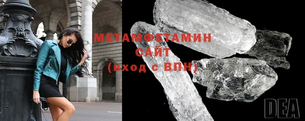 ГАЛЛЮЦИНОГЕННЫЕ ГРИБЫ Верхний Тагил