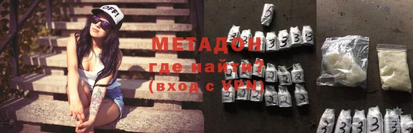 ГАЛЛЮЦИНОГЕННЫЕ ГРИБЫ Верхний Тагил