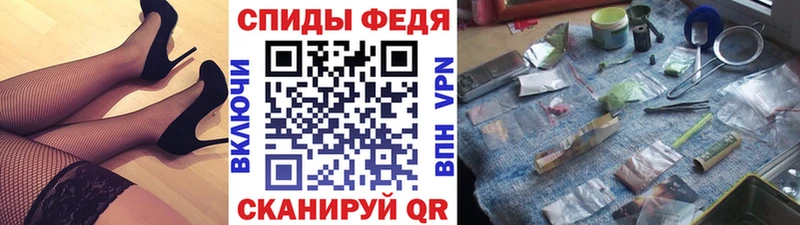 Первитин мет Бугульма