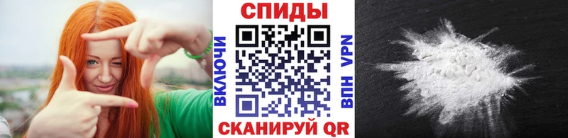 Первитин Декстрометамфетамин 99.9%  Купить  Бугульма 